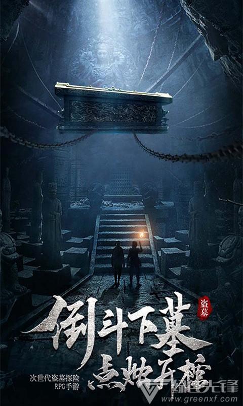 谷歌清华男活活打死同窗妻子!却以精神病欲脱罪?真相比传言更残忍…