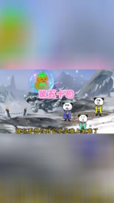 千锤百炼的工匠精神是对哪种职业特点的生动概括?雕刻师还是铸剑师?蚂蚁新村