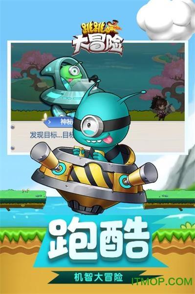 思南：赏非遗、吃长桌宴 载歌载舞庆新年