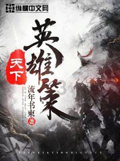 多囊卵巢综合征如何自行调理？！不孕看过来游戏画面