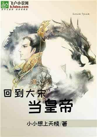 逃离弃城
