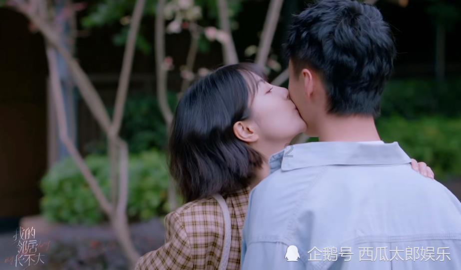 救援部落战士