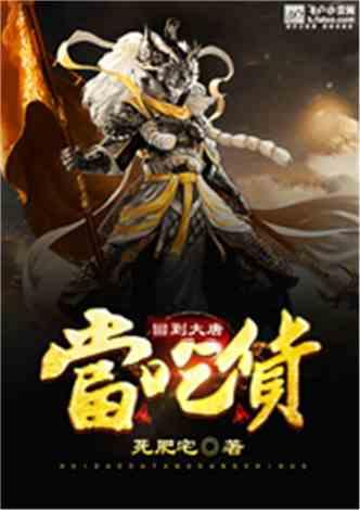 陈平投奔刘邦,刘邦:你盗嫂名声差!陈平回了26字,刘邦直接录用