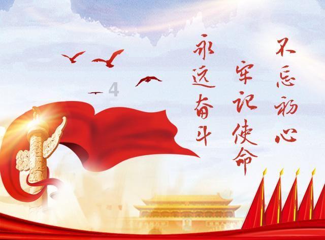 升空的泡泡2