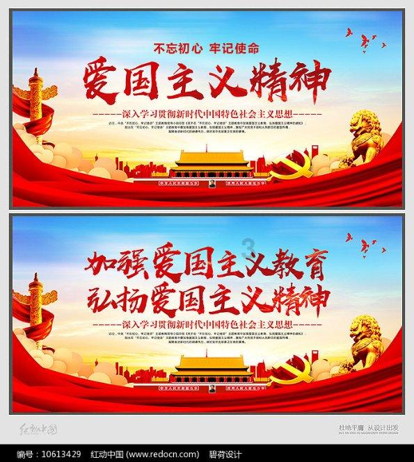 南控项目丨老旧屋顶的光伏巧思