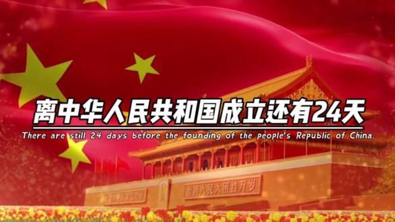 东洞庭湖独特的生态环境孕育了得天独厚的自然资源