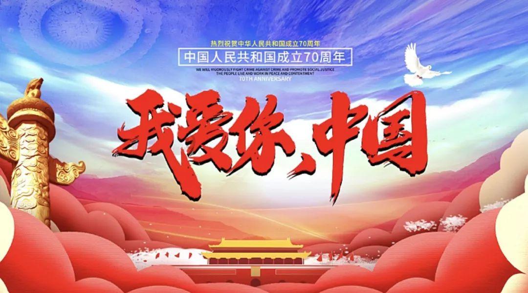 王国英雄2