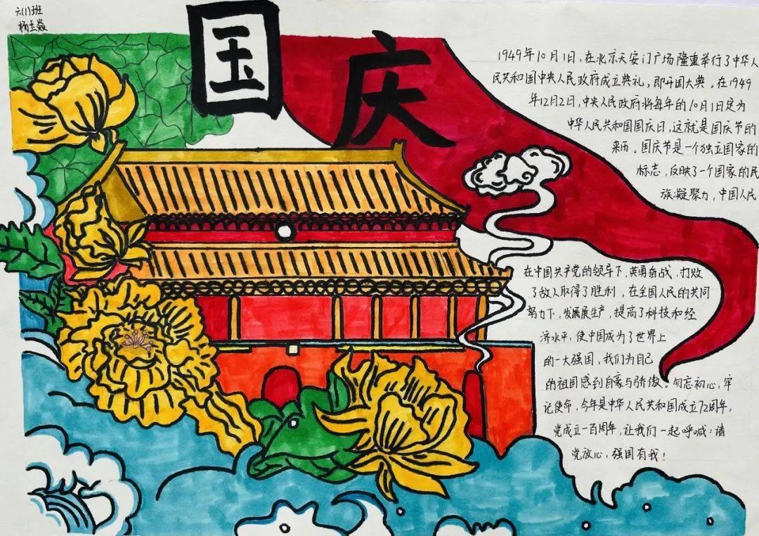 温福高铁最新进展!宁德段共设3站!