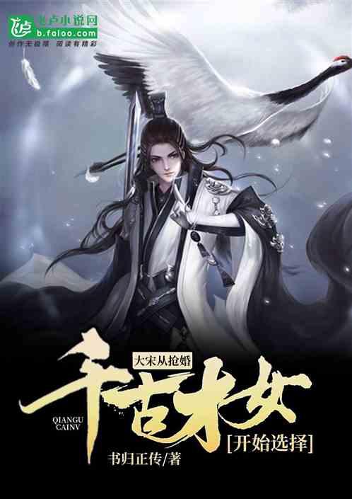 看到神经病杀死他，违法吗？游戏画面