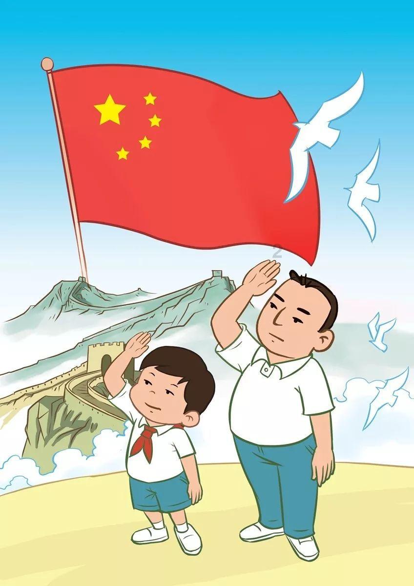 地下城与勇士