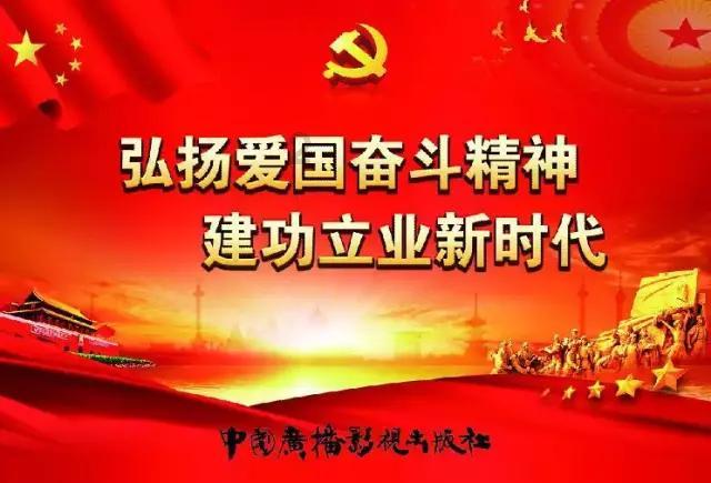 拯救龙精灵