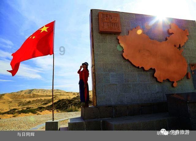 南瓜饼的做法？游戏画面