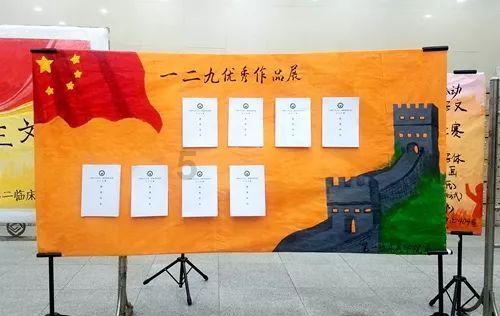 uc浏览器怎么解压游戏画面