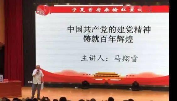 尼弗卡拉遗址