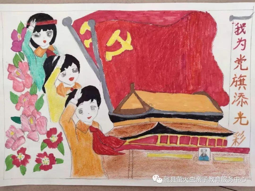 逃出海滩度假胜地