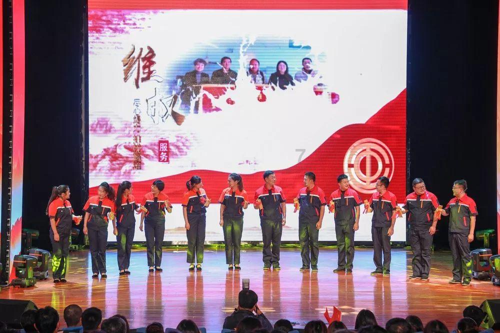 三少爷的剑