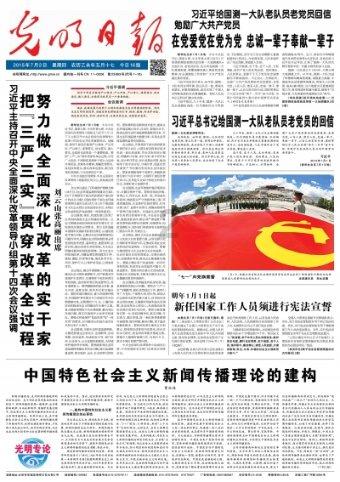 牛奶怎么煮最好