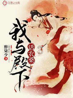午时的猎人无敌版