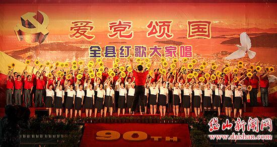蝴蝶消消乐