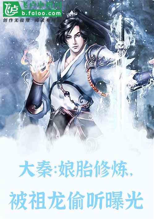 大豪宅逃脱10
