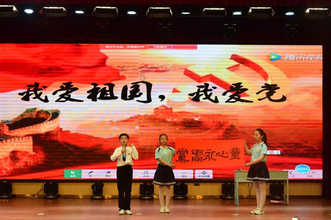 泰拉瑞亚