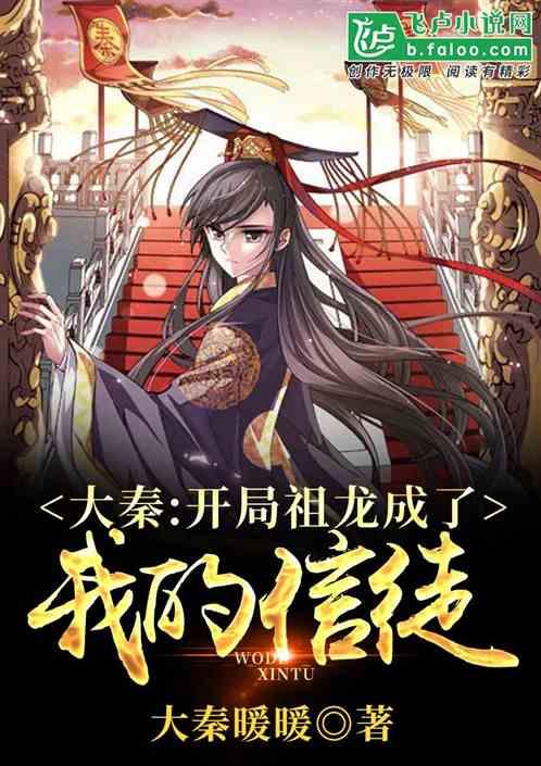 枪弹地牢