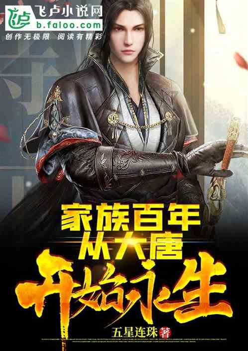 拥堵的停车场