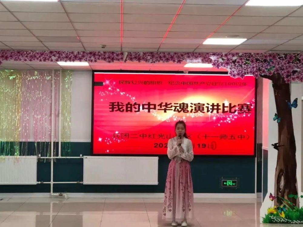 国家地理探险失落之城