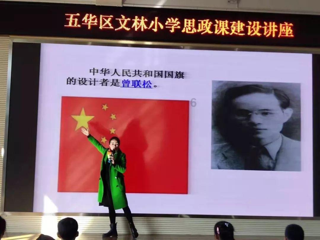 众所周知沛县只是一个小地方，为何能出这么多优质人才？游戏画面