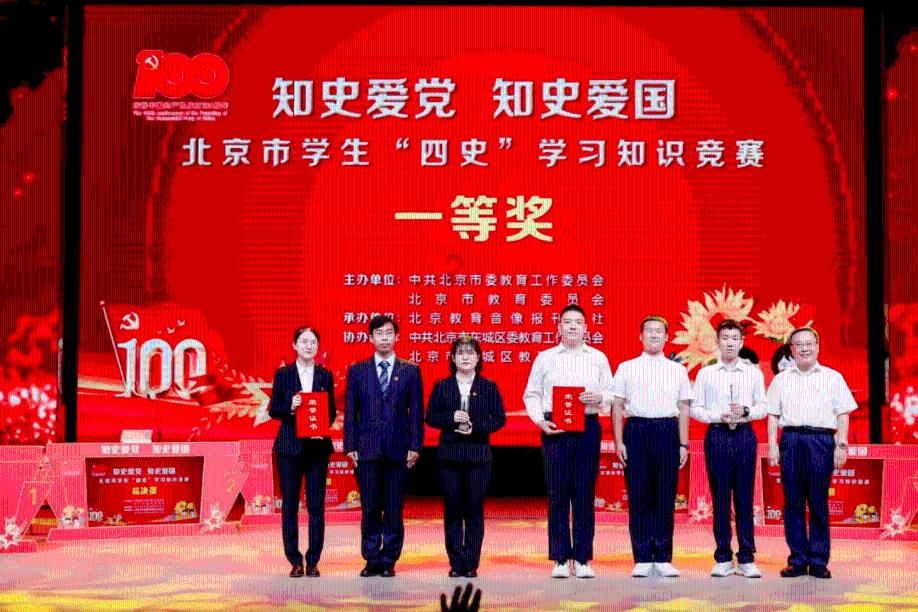 3D公共巴士停靠2