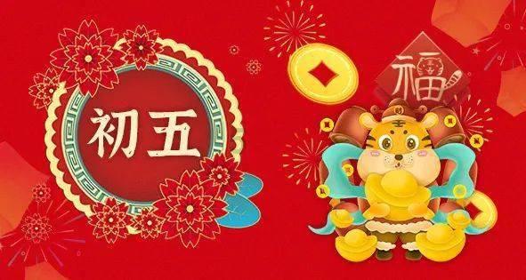 纪元2205