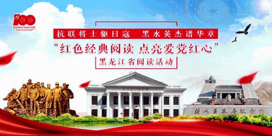 救援萌老虎