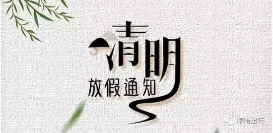 如何看待鸭头小哥被逼关门停业这件事？