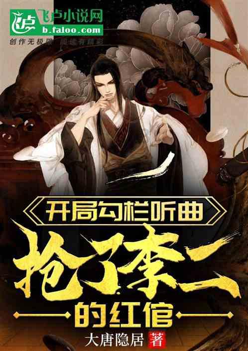 【崩坏星穹铁道】登录就送20连抽,2.0新地图直播内容汇总