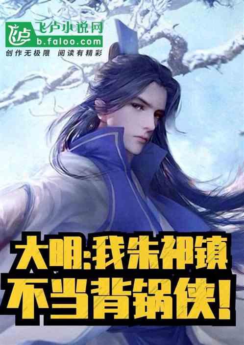 一个承诺