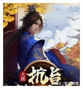 坦克防御战争