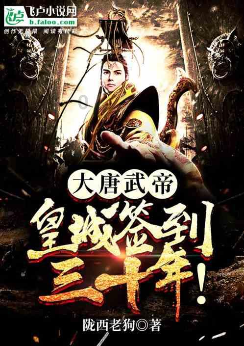 逃离遗弃的建筑4