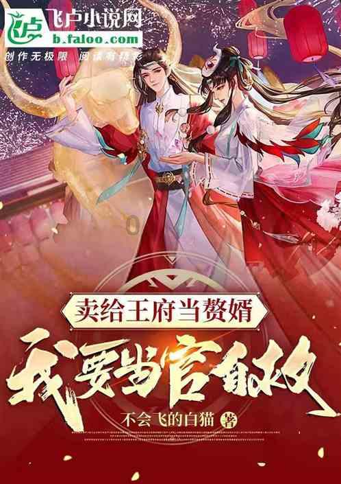 盗贼之海