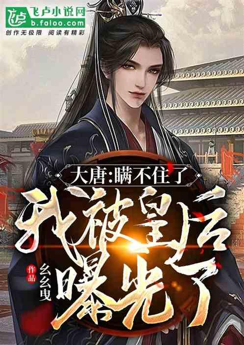 罗密欧：尤文已经签下博卡青年15岁攻击型中场巴里多