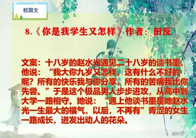探寻冷知识,尽在政治委员建议取消中小学生艺术等级考试,这会带来哪些影响?分享平台